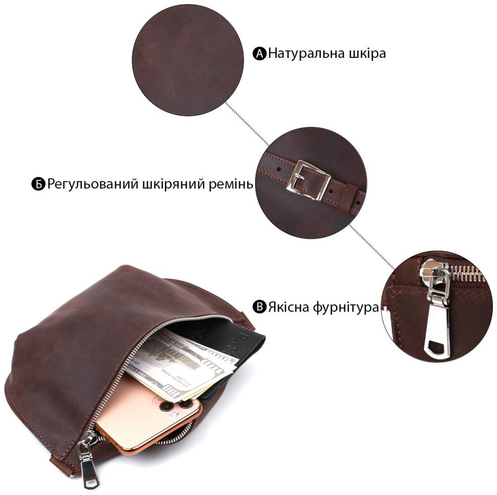 Матовая женская бананка из кожи крейзи хорс коричневого цвета Shvigel (16395) modnotak фото №11