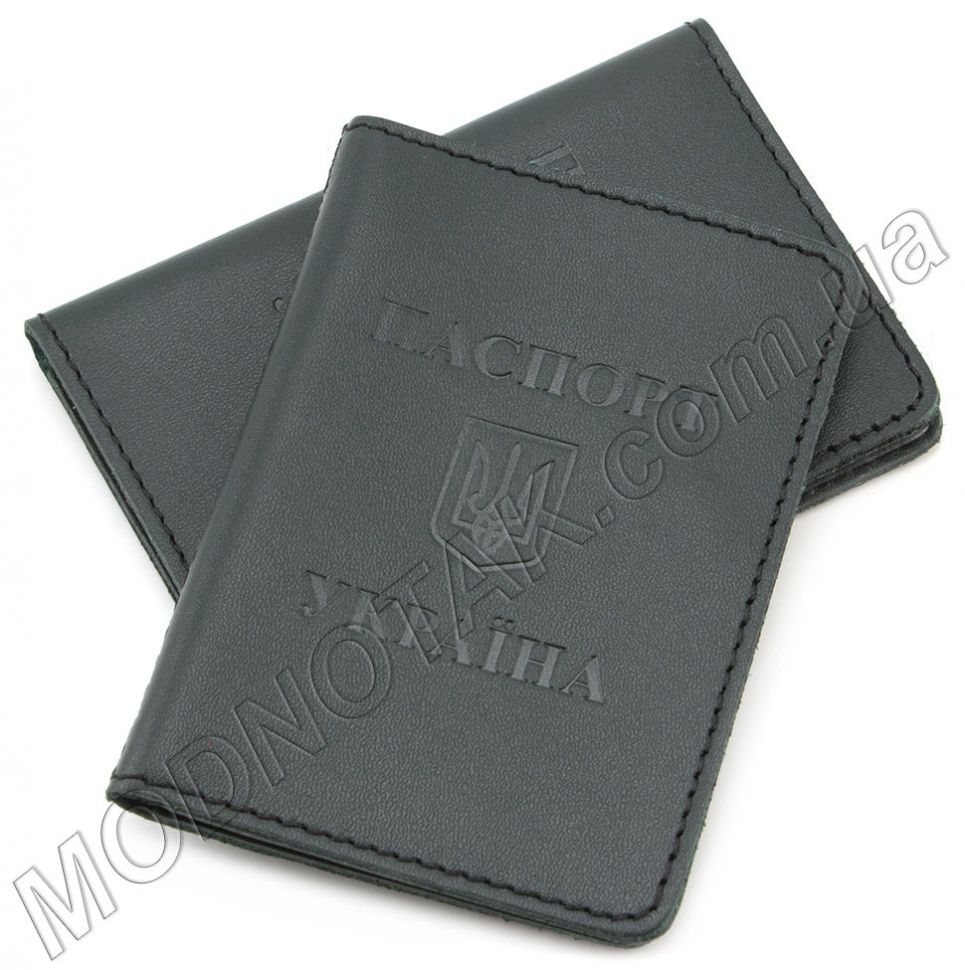 Кожаная обложка для ID-паспорта ST Leather (17767)