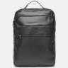 Мужской рюкзак большого размера из натуральной кожи черного окраса Keizer (21416) - 2