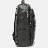 Мужской рюкзак большого размера из натуральной кожи черного окраса Keizer (21416) - 4