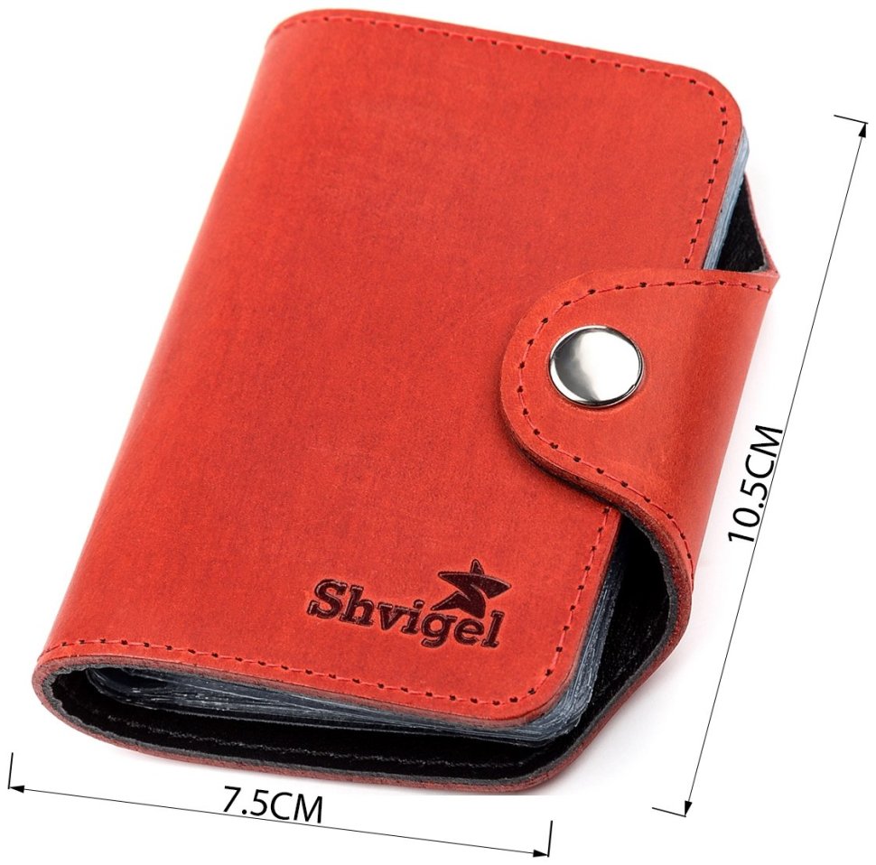 Червона маленька візитниця з матової шкіри на кнопці Shvigel (2413910) фото №14 Червона маленька візитниця з матової шкіри на кнопці Shvigel (2413910) modnotak фото №14