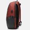 Червоний рюкзак із поліестеру з відділенням під ноутбук Monsen (56843) - 4
