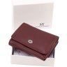 Бордовый женский кошелек маленького размера из натуральной кожи ST Leather 1767243 - 9