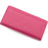Рожевий жіночий гаманець на магнітах BOSTON (16229) - 4