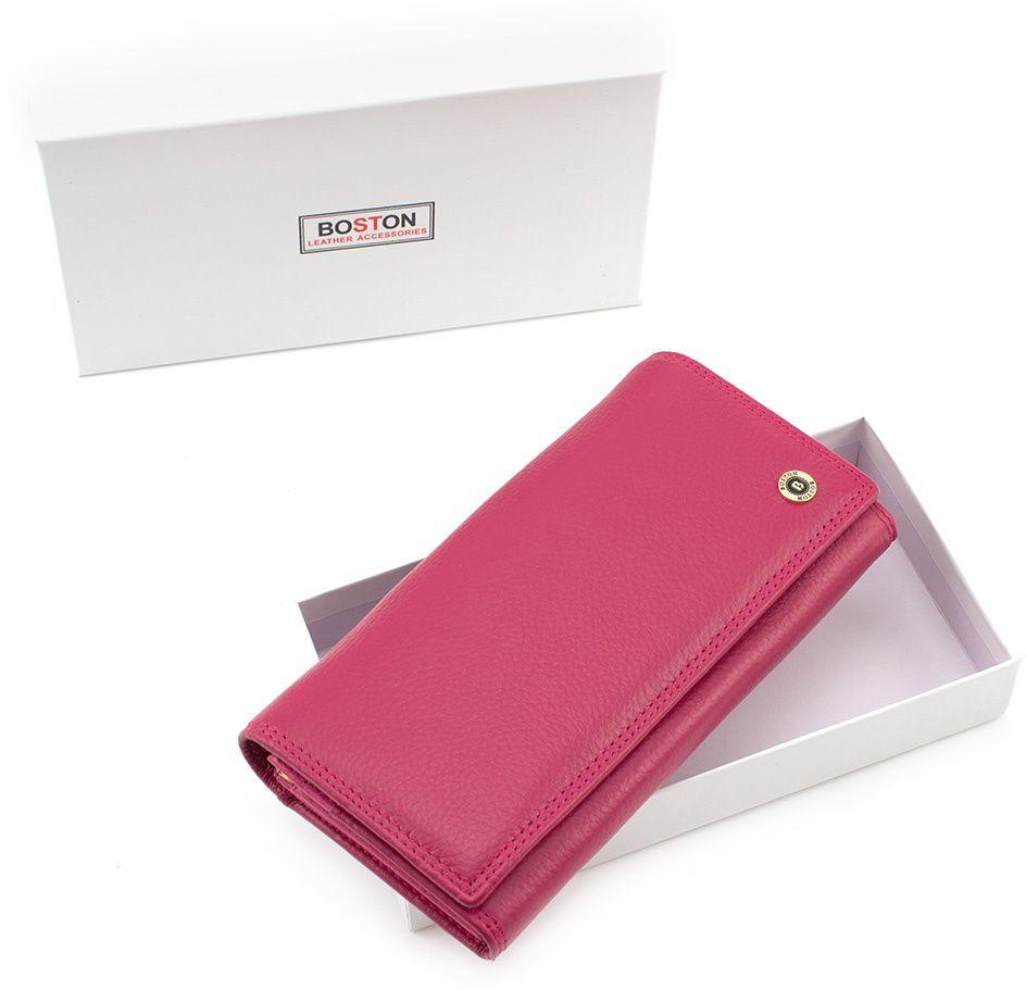 Рожевий жіночий гаманець на магнітах BOSTON (16229)