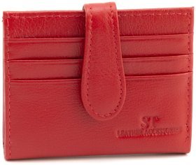 Шкіряний жіночий картхолдер із монетницею ST Leather 97743 червоного кольору