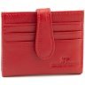 Шкіряний жіночий картхолдер із монетницею ST Leather 97743 червоного кольору modnotak фото - 1