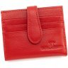 Шкіряний жіночий картхолдер із монетницею ST Leather 97743 червоного кольору modnotak фото - 3