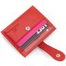 Шкіряний жіночий картхолдер із монетницею ST Leather 97743 червоного кольору modnotak фото - 6