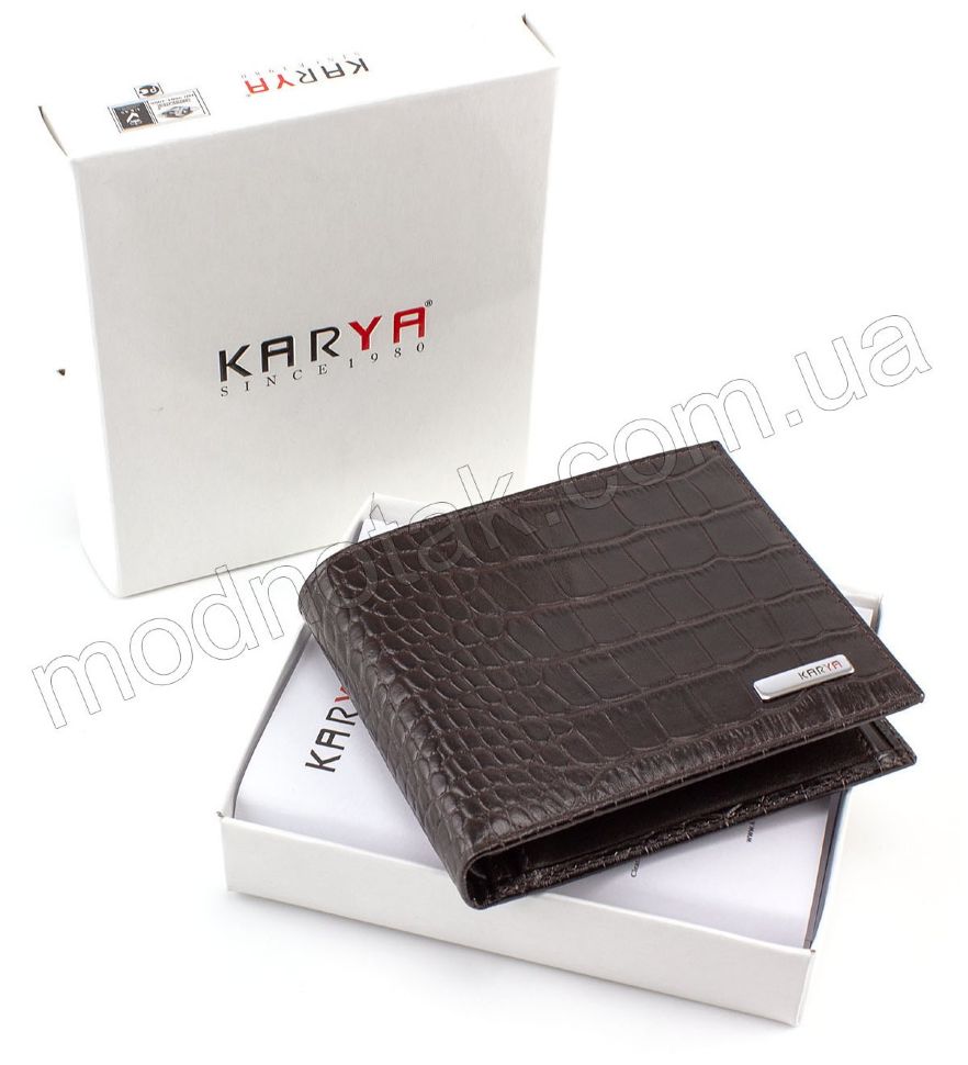 Коричневий шкіряний гаманець з тисненням під рептилію KARYA (0910-57)