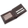 Коричневий шкіряний гаманець з тисненням під рептилію KARYA (0910-57) - 2