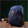 Чоловічий текстильний слінг-рюкзак у синьому кольорі Vintage 2422146 - 7