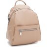 Бежевий жіночий рюкзак-сумка з натуральної шкіри Ricco Grande (59143) - 1
