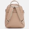 Бежевий жіночий рюкзак-сумка з натуральної шкіри Ricco Grande (59143) - 3