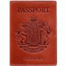 Красная женская обложка на паспорт из винтажной кожи с гербом Украины - BlankNote (50244) - 1