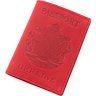 Червона жіноча обкладинка на паспорт із вінтажної шкіри з гербом України - BlankNote (50244) - 2