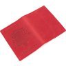 Красная женская обложка на паспорт из винтажной кожи с гербом Украины - BlankNote (50244) - 6