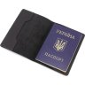 Патріотична обкладинка на паспорт із натуральної шкіри з написом Все буде Україна - Grande Pelle (13133) - 2