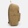 Зелений чоловічий рюкзак із міцного текстилю на блискавковій застібці Monsen 71544 - 4