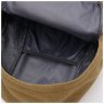 Зелений чоловічий рюкзак із міцного текстилю на блискавковій застібці Monsen 71544 - 5