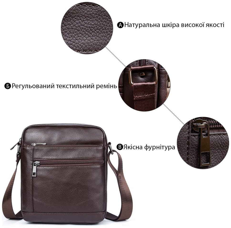 Недорогая повседневная сумка планшет из натуральной кожи VINTAGE STYLE (14746) modnotak фото №9