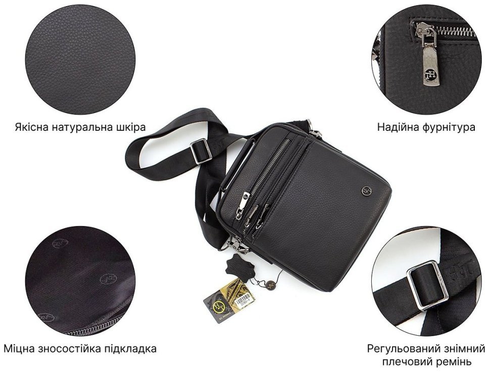 Многофункциональная кожаная мужская сумка-барсетка с ручкой – H.T. Leather (10224) modnotak фото №4