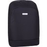 Місткий чоловічий рюкзак із чорного текстилю під ноутбук 15 дюймів Bagland (53144) - 1