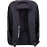 Вместительный мужской рюкзак из черного текстиля под ноутбук 15 дюймов Bagland (53144) - 2
