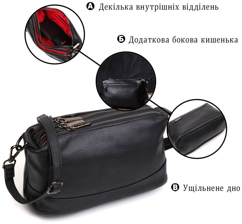 Горизонтальная женская сумка из натуральной кожи флотар на три отделения Vintage (2422094) modnotak фото №11