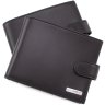 Среднее портмоне черного цвета из гладкой кожи с фиксацией KARYA (0499-1) - 1