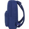Синій рюкзак із добротного текстилю на одну блискавку Bagland (55544) - 2