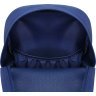 Синій рюкзак із добротного текстилю на одну блискавку Bagland (55544) - 4