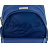 Синий текстильный школьный рюкзак для мальчика с принтом Bagland Butterfly 55644 - 4