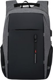 Практичний чоловічий рюкзак із поліестеру сірого кольору під ноутбук Monsen (56844)