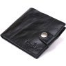 Тонкое черное мужское портмоне из гладкой кожи с карманом для монет Shvigel (2416439) - 1