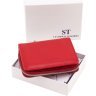 Шкіряний жіночий гаманець червоного кольору з місткою монетницею ST Leather 1767344 - 11