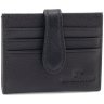 Кожаный картхолдер с монетницей ST Leather 97744 черного цвета modnotak фото - 1