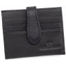 Кожаный картхолдер с монетницей ST Leather 97744 черного цвета modnotak фото - 3