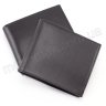 Стильний чоловічий гаманець з гладкої шкіри KARYA (0910-1) - 3