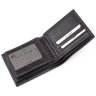 Стильний чоловічий гаманець з гладкої шкіри KARYA (0910-1) - 4