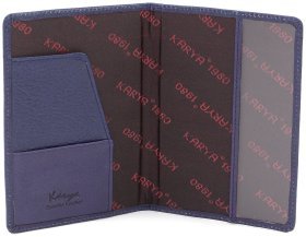 Обложка для паспорта из фактурной кожи синего цвета KARYA (092-044)