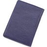 Обкладинка для паспорта з фактурної шкіри синього кольору KARYA (092-044) - 3