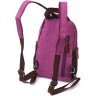 Фіолетова жіноча сумка-рюкзак середнього розміру з текстилю Vintage 2422147 - 2
