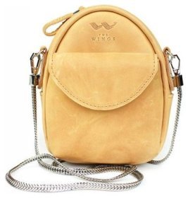 Жовта жіноча міні-сумка з вінтажної шкіри на ланцюжку BlankNote Kroha 79044