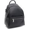 Жіночий шкіряний рюкзак-сумка чорного кольору на блискавці Ricco Grande (59144) - 1