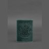 Кожаная обложка для паспорта в зеленом цвете с рисунком герба Украины - BlankNote (50245) - 9