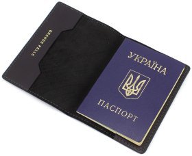 Патриотическая кожаная обложка на паспорт с надписью З Україною в серці - Grande Pelle (13138)