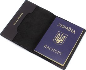 Патриотическая кожаная обложка на паспорт с надписью З Україною в серці - Grande Pelle (13138) - 2