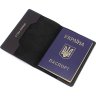 Патриотическая кожаная обложка на паспорт с надписью З Україною в серці - Grande Pelle (13138) - 2