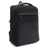 Вместительный мужской рюкзак из черного текстиля с отсеком для ноутбука Monsen 71545 - 1